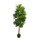 180cm Fiddle Leaf 3 Pole